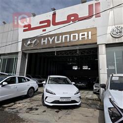 بي واي دي سيل 05 DM-i